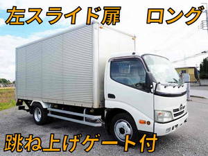 Dutro Aluminum Van_1