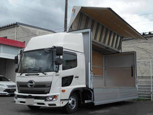 HINO Ranger Aluminum Wing 2PG-FD2ABG 2023 597km_1