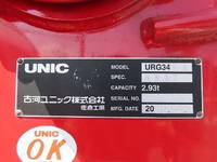 HINO Ranger Truck (With 4 Steps Of Cranes) 2KG-FD2ABA 2024 1,000km_32