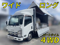 ISUZU Elf Aluminum Wing BDG-NMS85AN 2011 254,995km_1