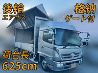 HINO Ranger Aluminum Wing BDG-FD8JLWG 2008 -_1