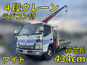 MITSUBISHI FUSO Canter Truck (With 4 Steps Of Cranes) TPG-FEB80 2018 196,909km_1