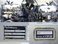 MITSUBISHI FUSO Canter Aluminum Van PA-FE72DB 2006 185,000km_10