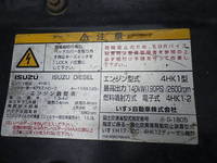 ISUZU Forward Dump PKG-FRR90S1 2011 82,219km_27