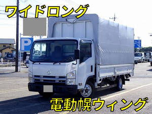 Atlas Covered Wing_1