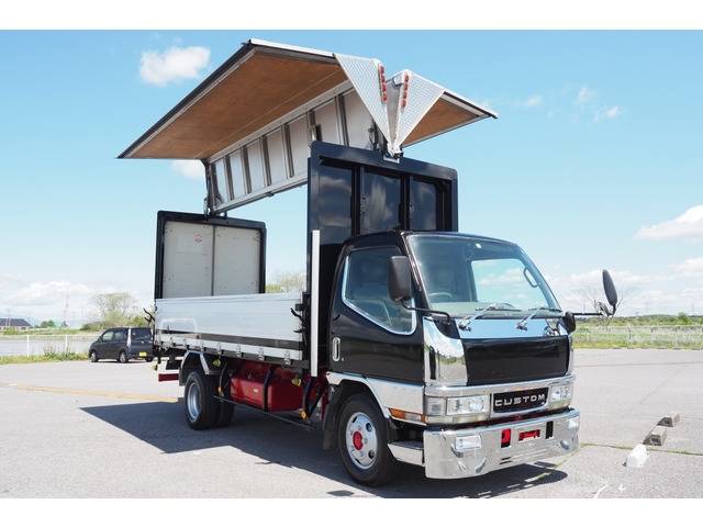 MITSUBISHI FUSO Canter Aluminum Wing KK-FE53EEX 2002 127,662km