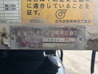 HINO Ranger Loader Dump TKG-FC9JCAP 2016 148,878km_26