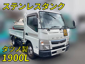 Canter Tank Lorry_1