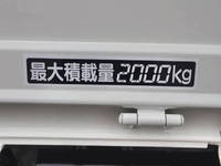 TOYOTA Toyoace Truck (With 4 Steps Of Cranes) TKG-XZU650 2018 81,600km_20