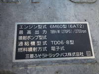 MITSUBISHI FUSO Fighter Aluminum Block PDG-FQ62F 2009 397,500km_29