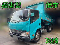 TOYOTA Toyoace Dump TKG-XZU620D 2015 109,712km_1