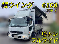 MITSUBISHI FUSO Fighter Covered Wing QKG-FK72FZ 2013 620,137km_1