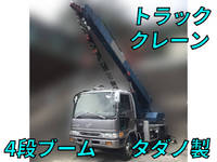 HINO Ranger Truck Crane KC-FC3JDAA 1996 201,231km_1