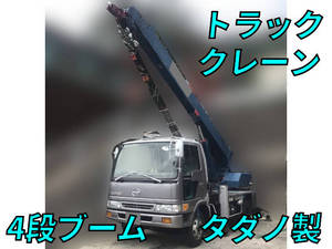 Ranger Truck Crane_1