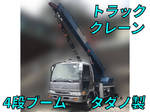 Ranger Truck Crane