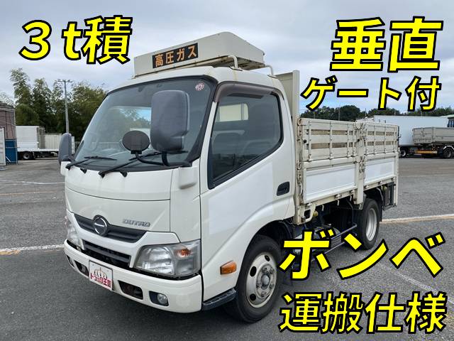 HINO Dutro Flat Body TKG-XZU605M 2014 204,640km