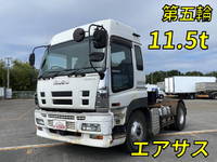 ISUZU Giga Trailer Head PKG-EXD52D8 2007 633,342km_1