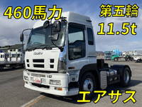 ISUZU Giga Trailer Head PKG-EXD52D8 2007 633,342km_1