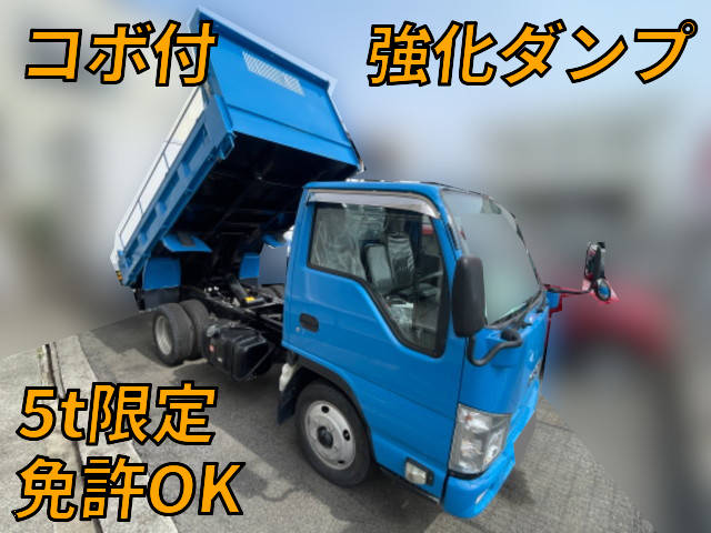 ISUZU Elf Dump TPG-NJR85AD 2015 59,326km