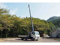 ISUZU Forward Truck (With 4 Steps Of Cranes) 2RG-FRR90S1 2019 54,463km_1