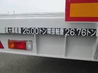 NIPPON TREX Others Trailer PLR430CE 2023 _11