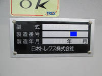 NIPPON TREX Others Trailer PLR430CE 2023 _15