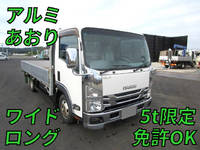 ISUZU Elf Aluminum Block TRG-NNR85AR 2016 134,000km_1