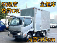 TOYOTA Dyna Aluminum Van TKG-XZC605 2018 93,148km_1