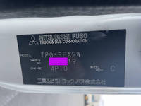 NISSAN Atlas Aluminum Van TPG-FEA2W 2014 14,000km_38