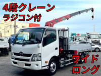 HINO Dutro Truck (With 4 Steps Of Cranes) SKG-XZU710M 2011 475,168km_1