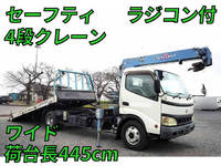 TOYOTA Dyna Safety Loader (With 3 Steps Of Cranes) KK-XZU421 2003 219,979km_1