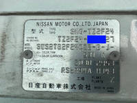 NISSAN Atlas Aluminum Van SKG-TZ2F24 2017 299,536km_24