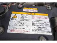 ISUZU Forward Truck (With 4 Steps Of Cranes) TKG-FRR90S1 2013 66,003km_27