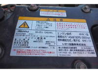 ISUZU Forward Truck (With 4 Steps Of Cranes) TKG-FRR90S1 2013 66,028km_31