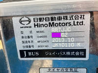 HINO Melpha Bus SDG-RR7JJCA 2013 31,394km_37