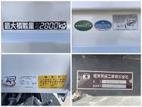 HINO Dutro Dump TKG-XZC610T 2018 31,129km_17