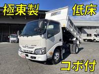 HINO Dutro Dump TKG-XZC610T 2018 31,129km_1