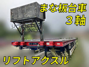 Others Flat Bed_1