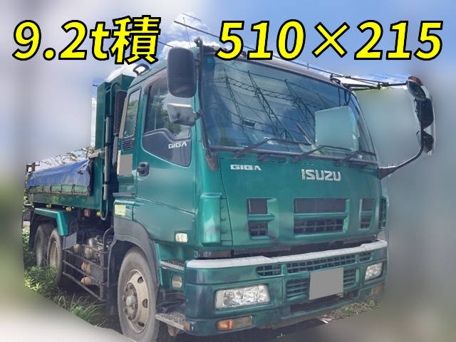 ISUZU Giga Dump PKG-CXZ77K8 2010 -