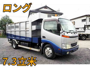 Dutro Scrap Transport Truck_1
