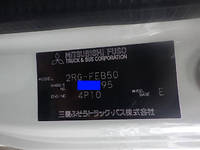 MITSUBISHI FUSO Canter Aluminum Block 2RG-FEB50 2024 1,000km_28