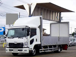 UD TRUCKS Condor Aluminum Wing 2RG-BRR90T2 2020 267,000km_1