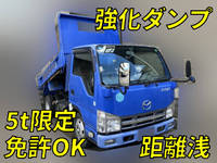 MAZDA Titan Dump TKG-LJR85AD 2014 6,312km_1