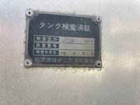 MAZDA Bongo Tank Lorry U-SE28M (KAI) 1991 70,715km_12