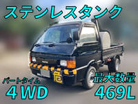 MAZDA Bongo Tank Lorry U-SE28M (KAI) 1991 70,715km_1