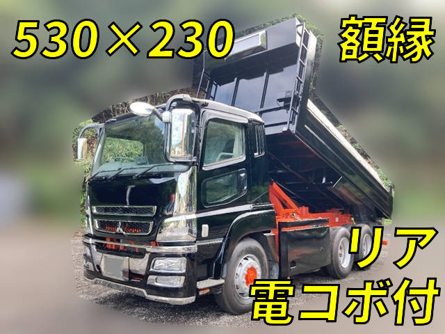 MITSUBISHI FUSO Super Great Dump QKG-FV50VX 2014 356,064km