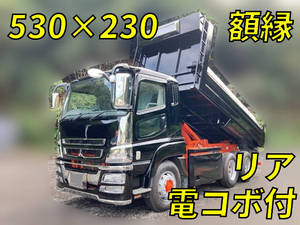 MITSUBISHI FUSO Super Great Dump QKG-FV50VX 2014 356,064km_1