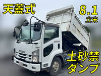 ISUZU Forward Deep Dump TKG-FRR90S2 2017 228,368km_1