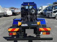 ISUZU Forward Container Carrier Truck PB-FRR35D3S 2005 29,000km_20