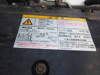ISUZU Forward Cattle Transport Truck ADG-FRR90L3 2007 314,760km_29
